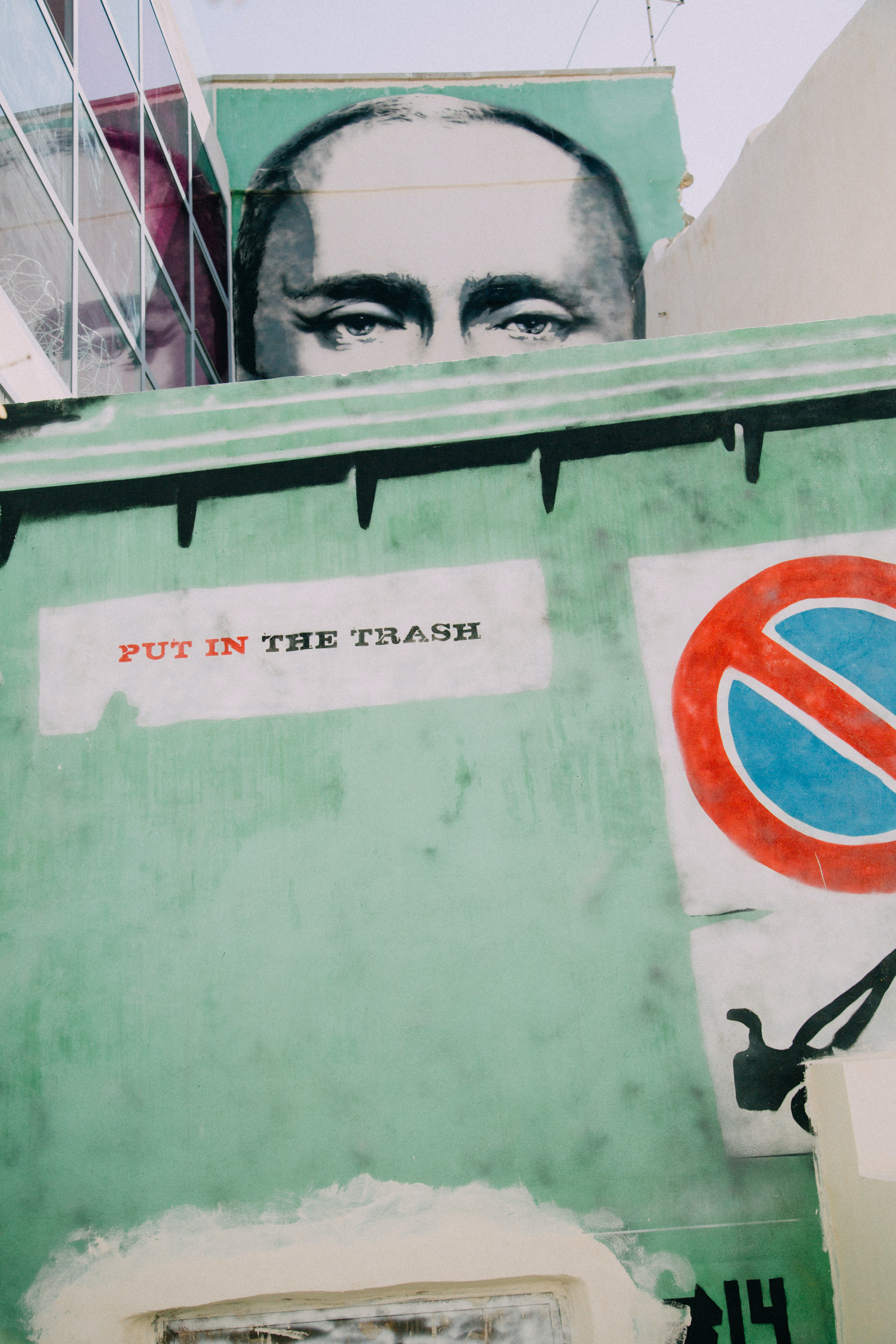 On Putinism, the Ideology by Jorge Jraissati