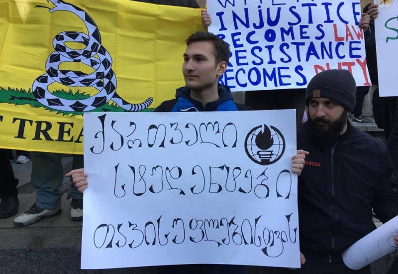 Luka Tchitchinadze Imprisoned for freedom 
